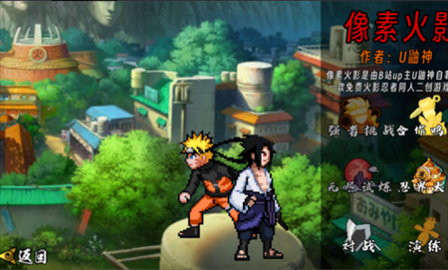 ���ػ�Ӱ������������ս��