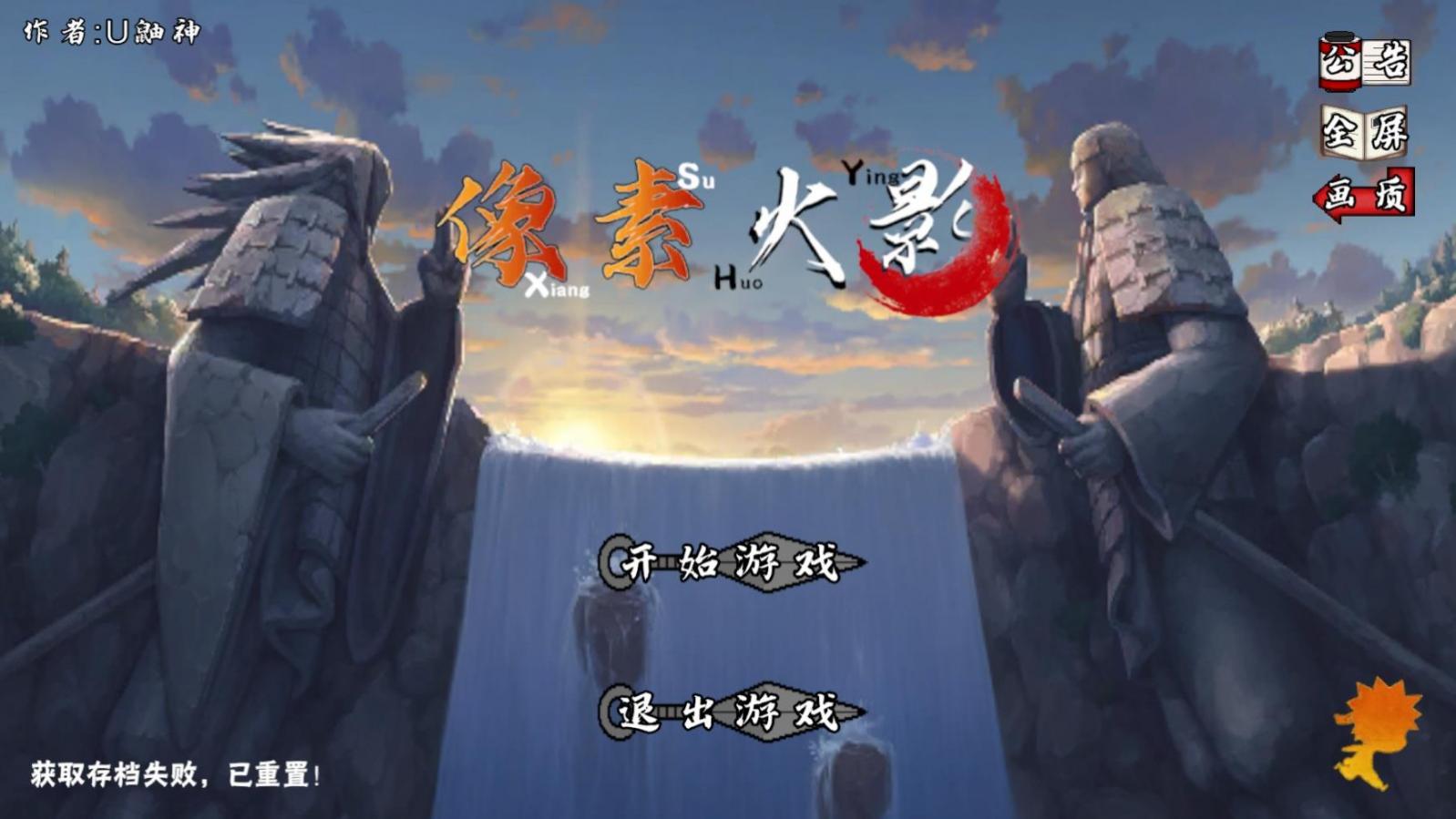 ���ػ�Ӱ2025���°�