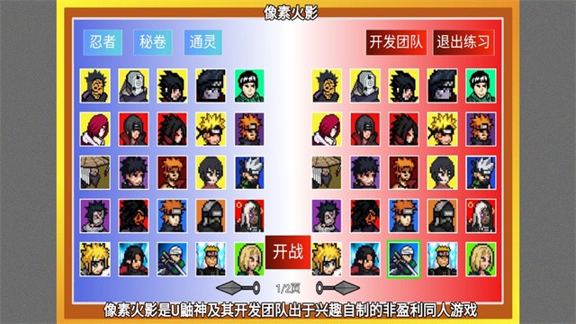 ���ػ�Ӱ������