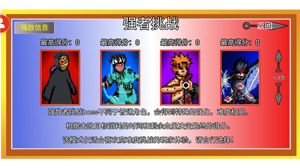 ���ػ�Ӱ�����޹������ذ�װ