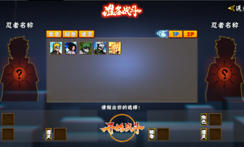 ���ػ�Ӱ������������ս��