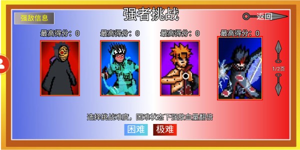 ���ػ�Ӱ���������°�����