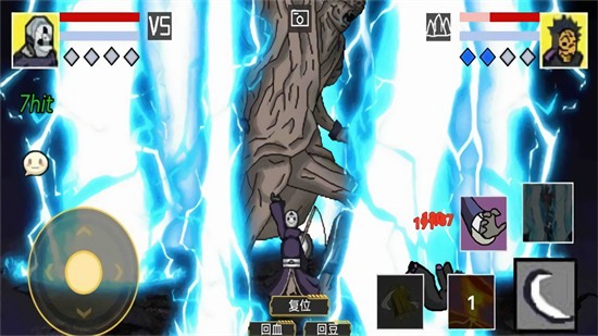 ���ػ�Ӱ����汾