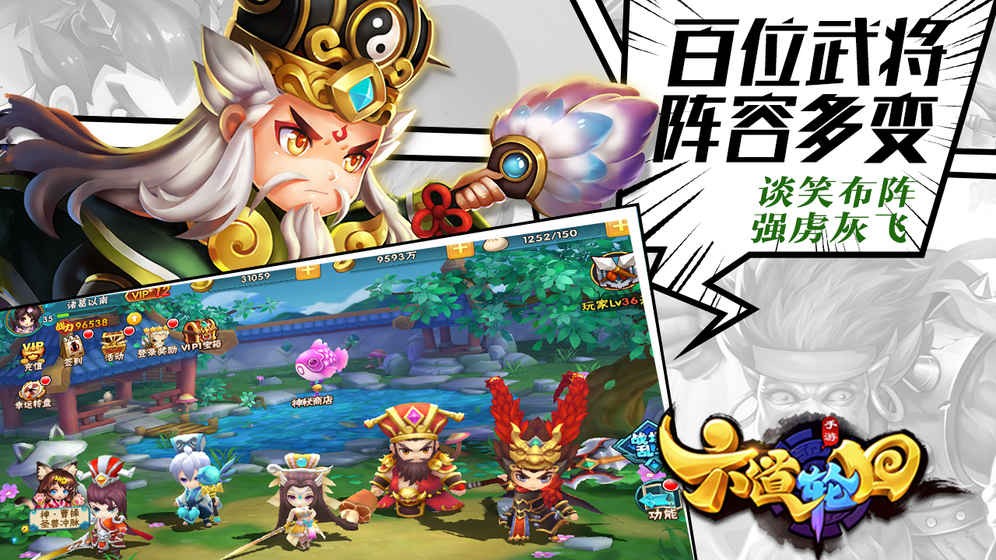 �����ֻ����ιٷ�������