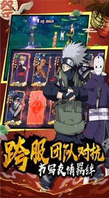 �����ֻ��̽��ս����