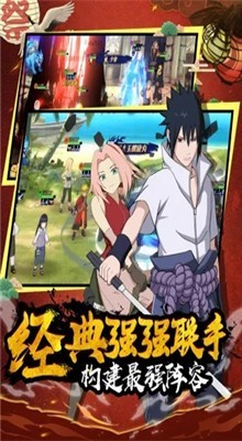 �����ֻ��̽��ս����