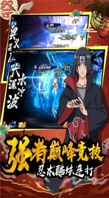 �����ֻ��̽��ս����