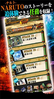 ��Ӱ���߼��紫��Ϸ��ɫ��