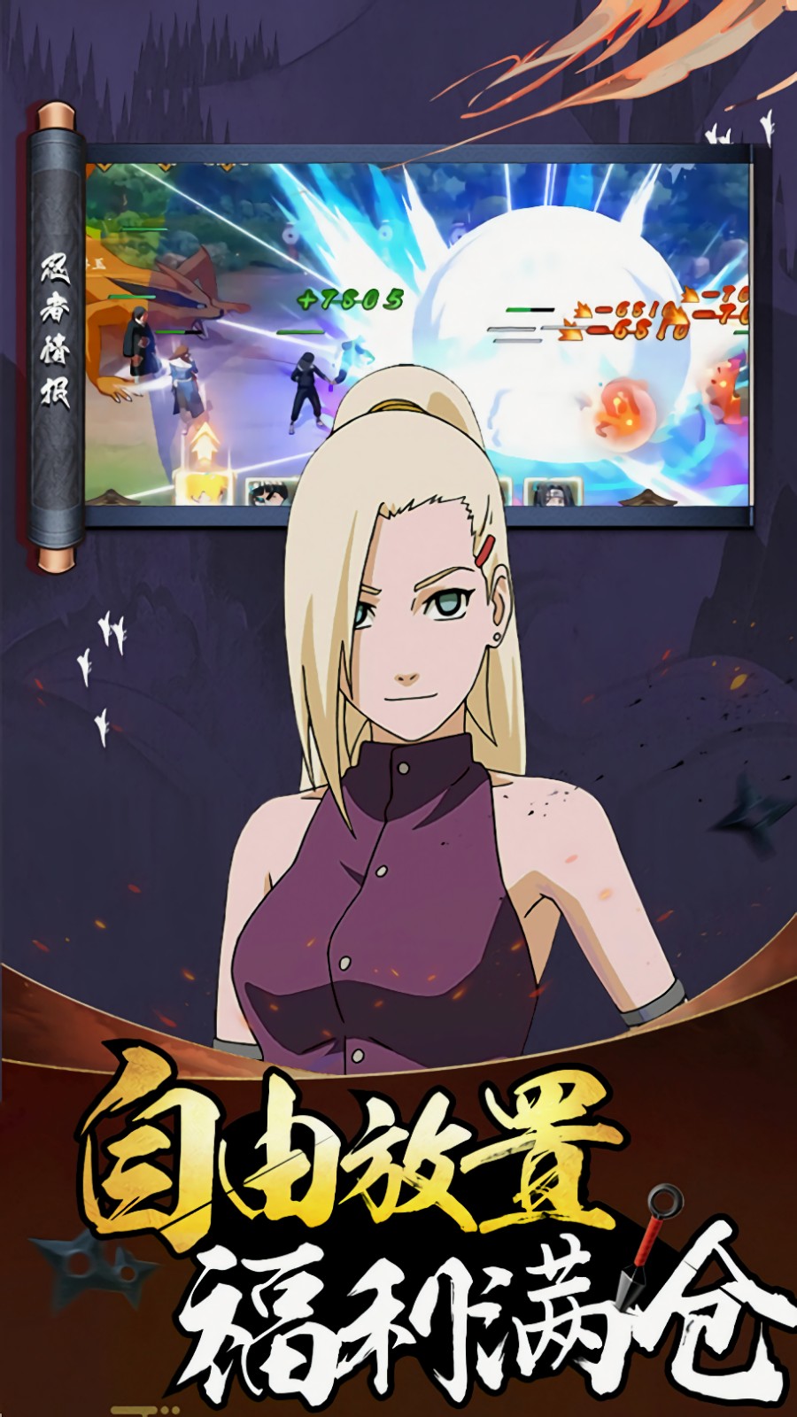 ��Ӱ���߹������ιٷ�����