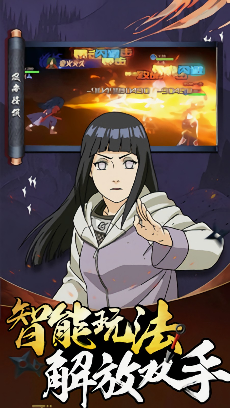 ��Ӱ���߹������ιٷ�����