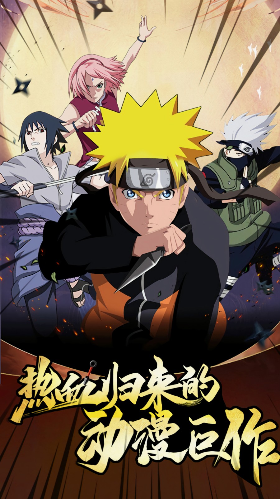 ��Ӱ���߹������ιٷ�����