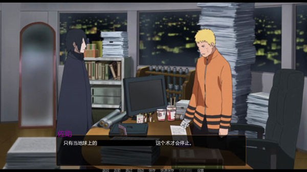 ���˵ļ��������ް����޹�����°�