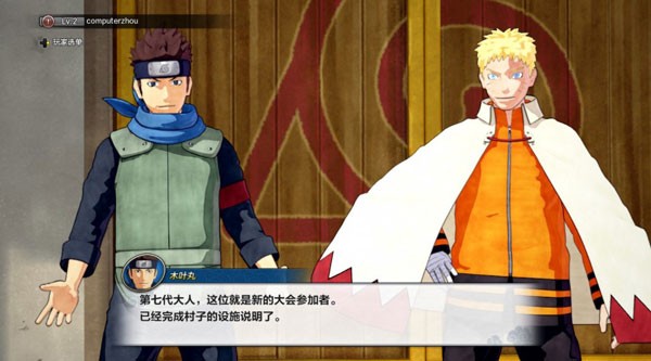 ���˵ļ�����Ϸ���°汾7.0����