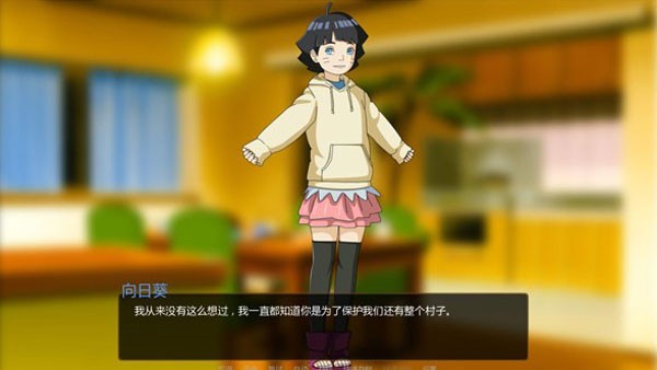 ���˵ļ��������ް����޹�����°�