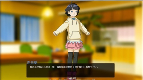 鸣人的假期7.0无白屏无广告无闪退下载