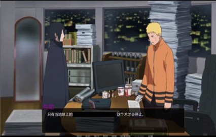 ���˵ļ���7.0��ɫ���ް����޹��