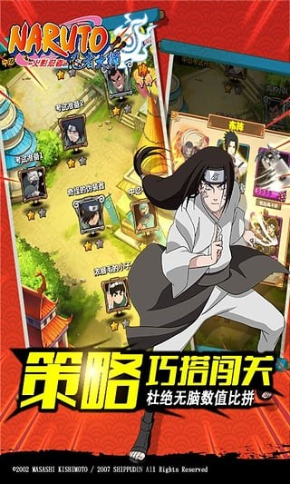 ��Ӱ�������ߴ�ʦ���°汾