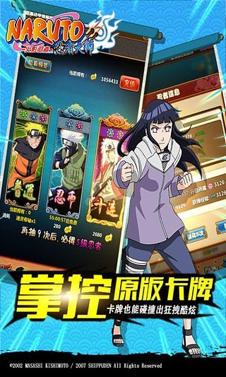 ��Ӱ�������ߴ�ʦ��ɫ����ɫ������