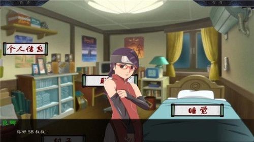 ��Ӱ��������ս�����°�����