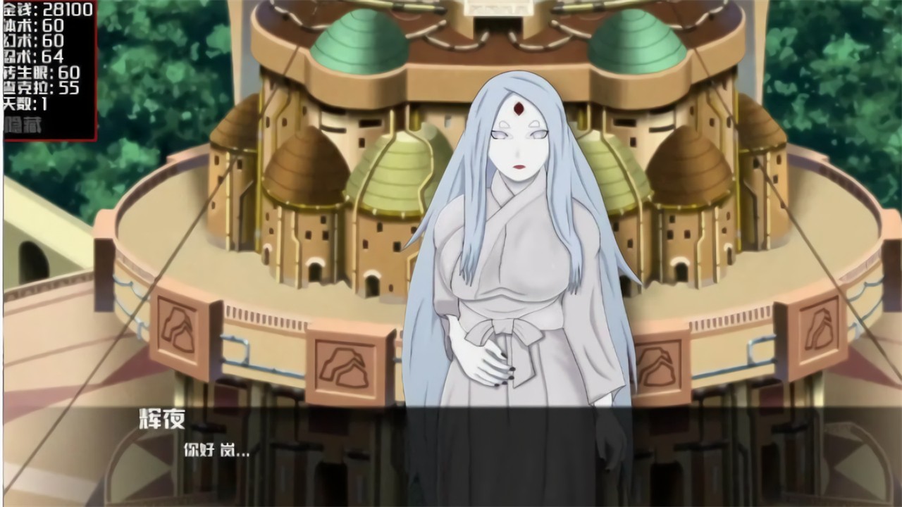 Ů������ս��3.9�����ƽ�