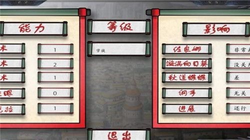 ��Ӱ��������ս�����°�����