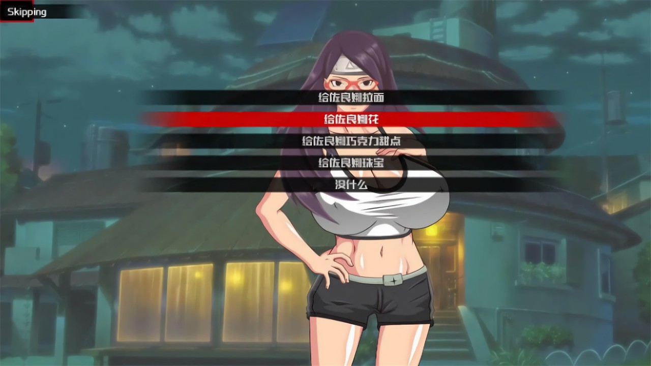 女忍最后的战争3.9汉化破解