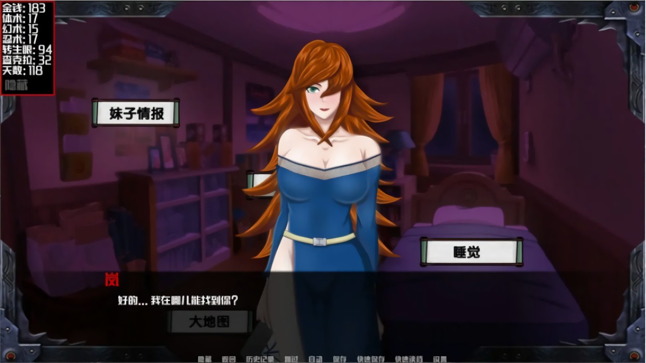 Ů������ս��3.9�����ƽ�