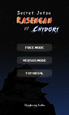 火影忍者忍术模拟器手机版下载安装