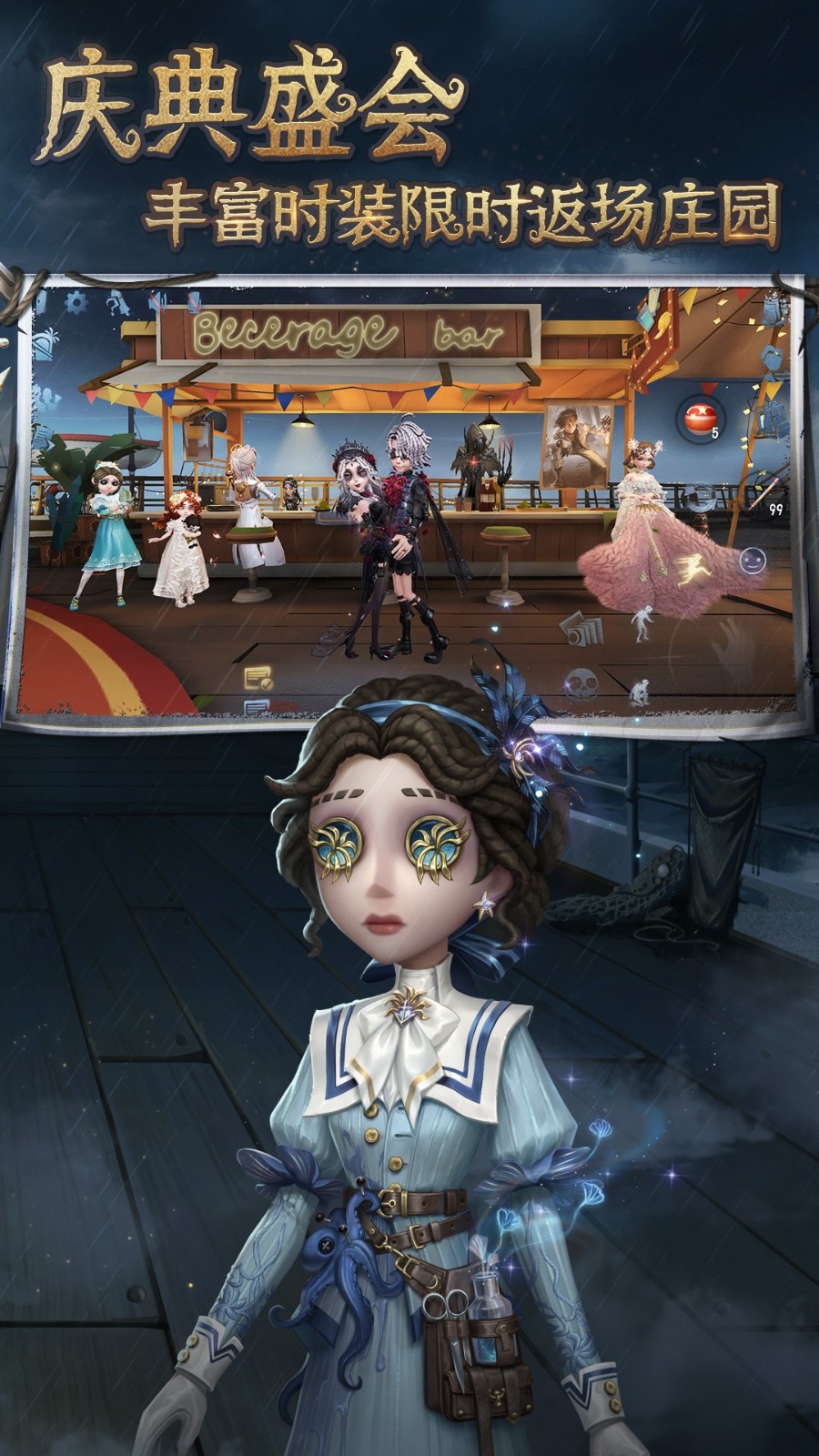 �����˸�С���������������°�