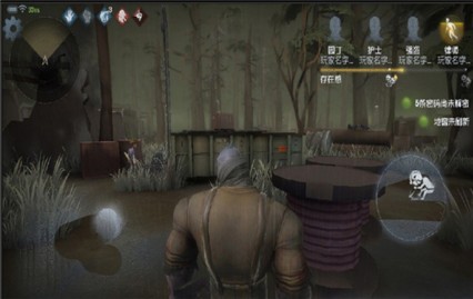 第五人格果盘版最新版下载