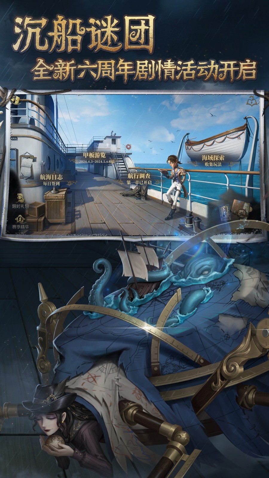 �����˸�С���������������°�