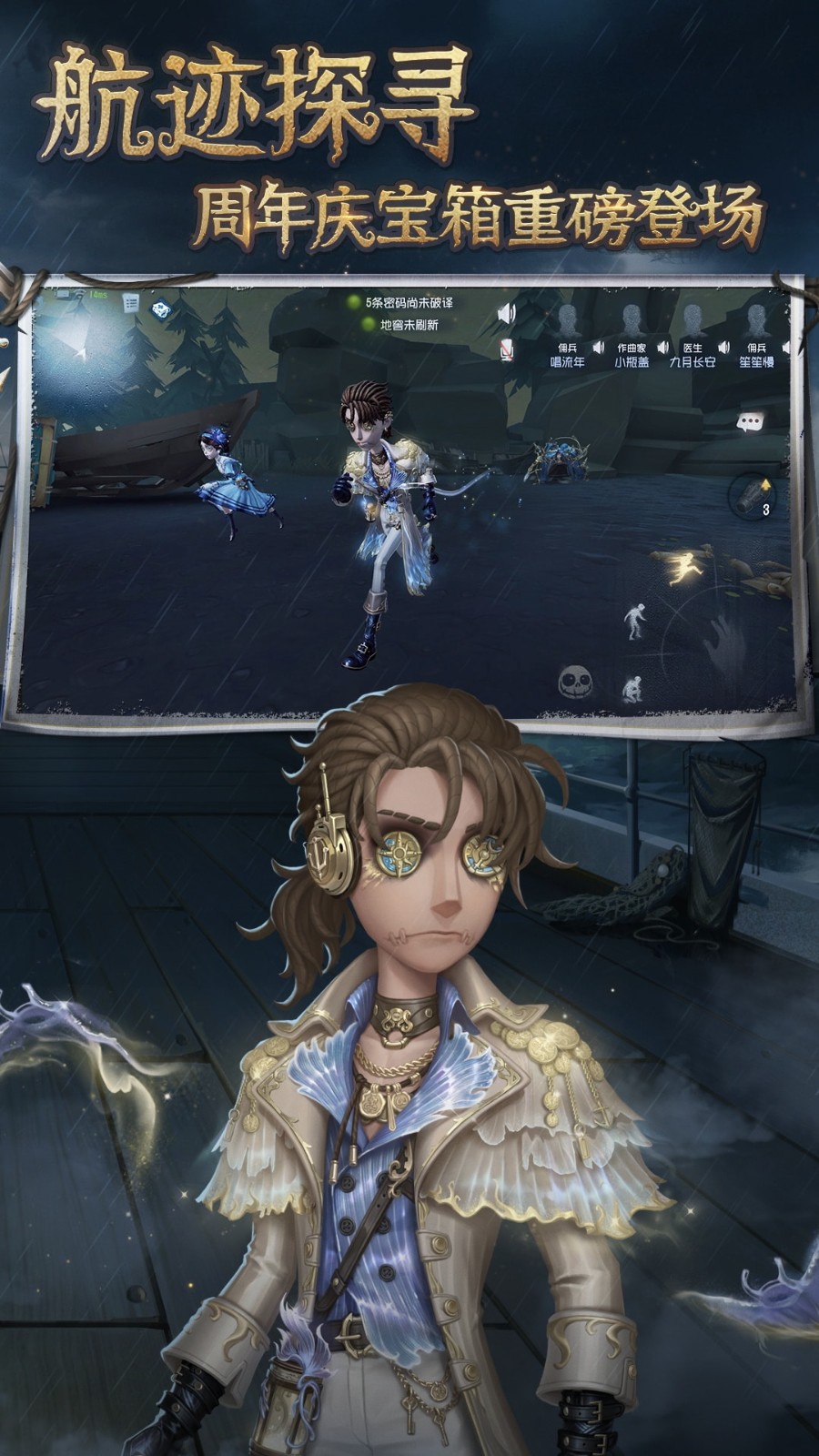 �����˸�С���������������°�