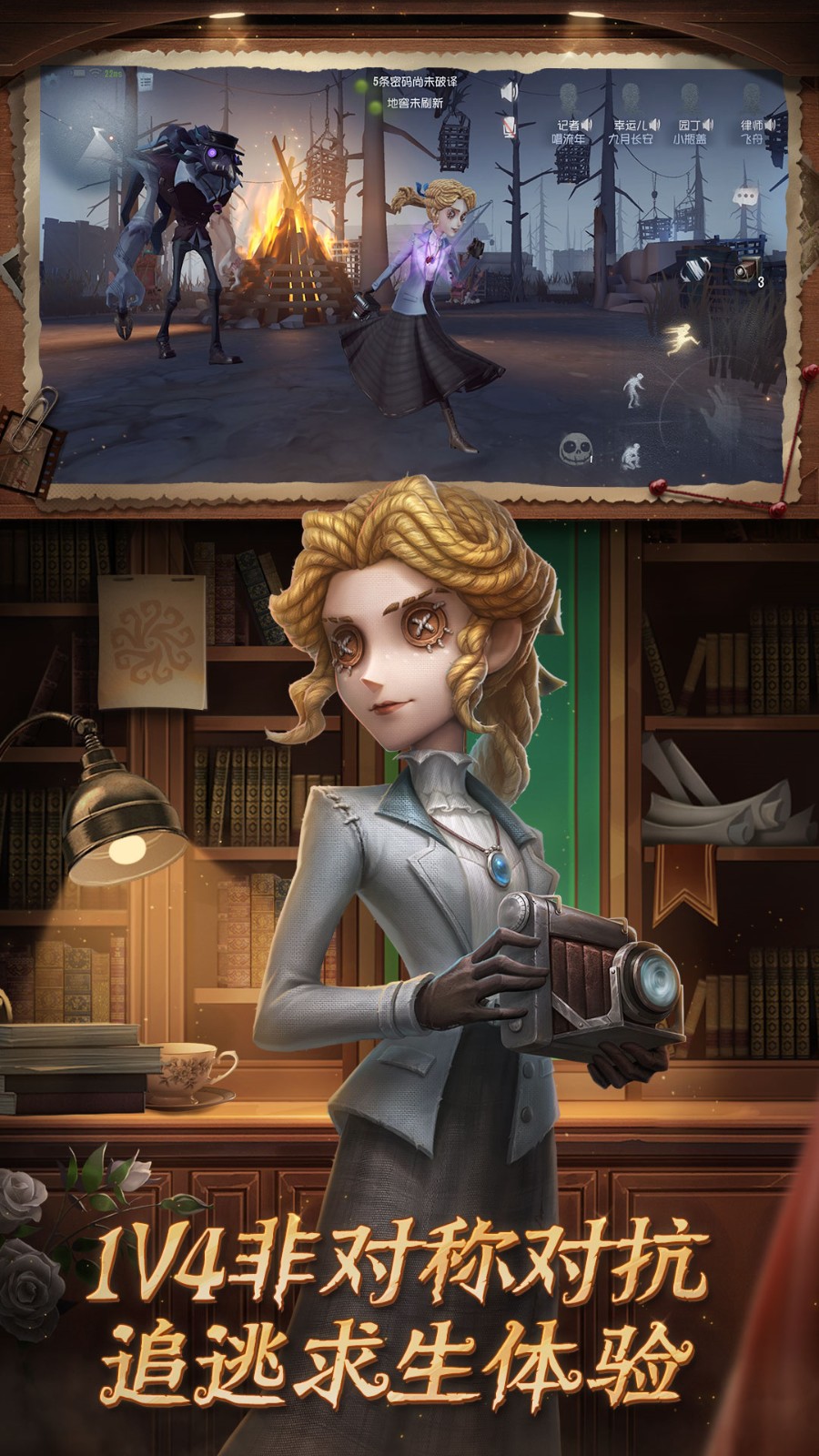 �����˸����޻������޽�����ذ�װ