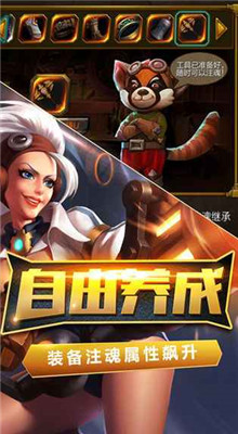 ���֮�����ιٷ�������