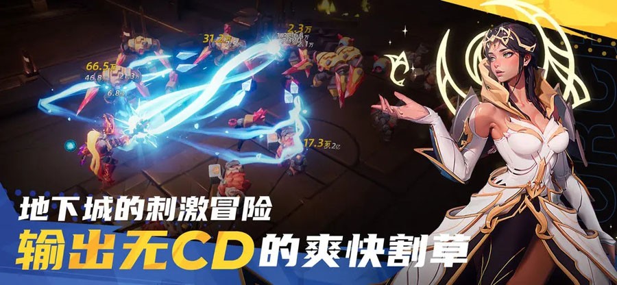 ���֮�������ֻ����������°�