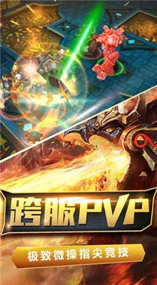 ���֮�����ιٷ�������