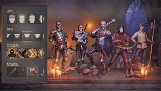 �ڰ����������ڹ��������������°�����