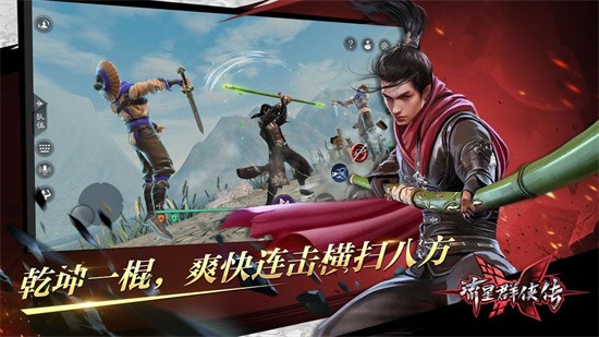 ���Ǻ�����9.07����������