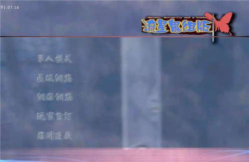 ���Ǻ��������������