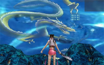 网易流星蝴蝶剑手游官方下载