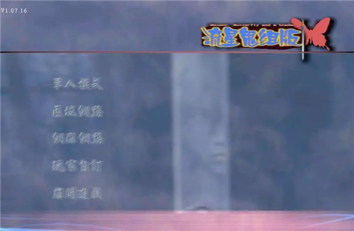 ���Ǻ��������������