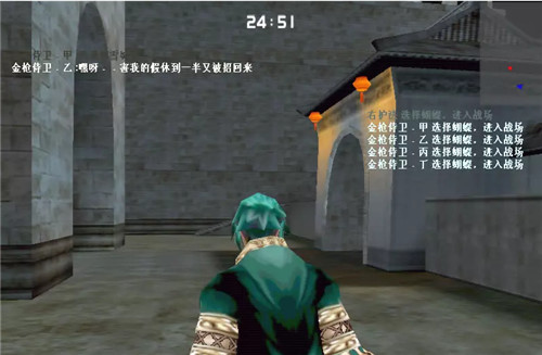 ���Ǻ������������Ϸ����