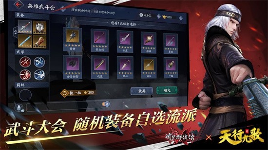 ���Ǻ�����9.07����������