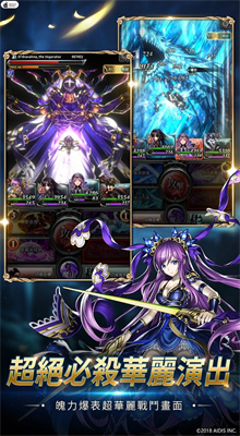 最后的克劳迪亚台服下载