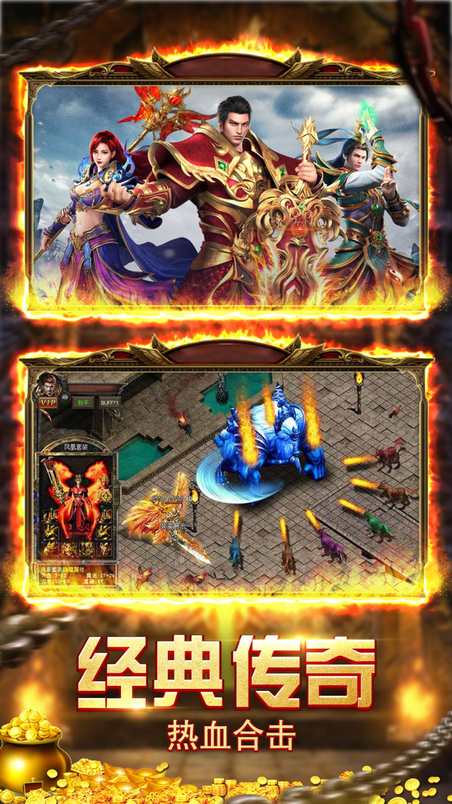 ����֮���ڹ������ذ�װ