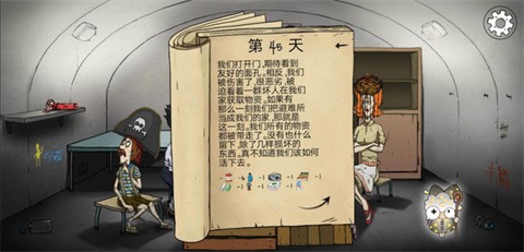 60�����ΰ����İ�����