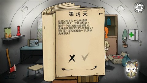 60��������������İ�