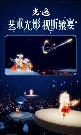 ���ӿռ�sky��������ȫ��Ʒ������