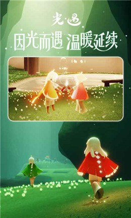 ���ӿռ�sky��������ȫ��Ʒ������