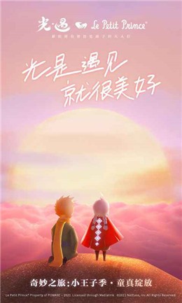 ���ӿռ�sky��������ȫ��Ʒ������